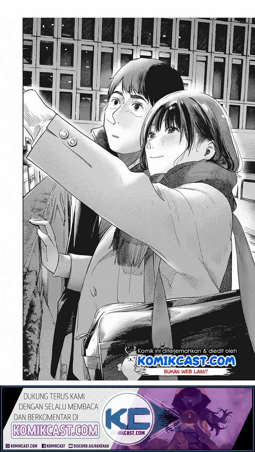 musume-no-tomodachi - Chapter: 62 End