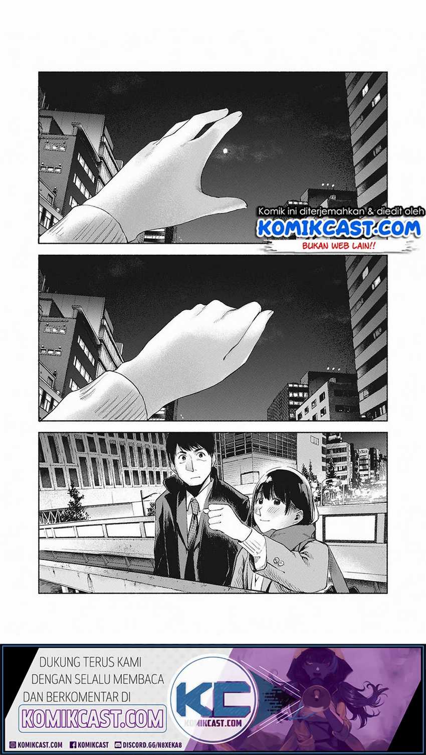 musume-no-tomodachi - Chapter: 62 End