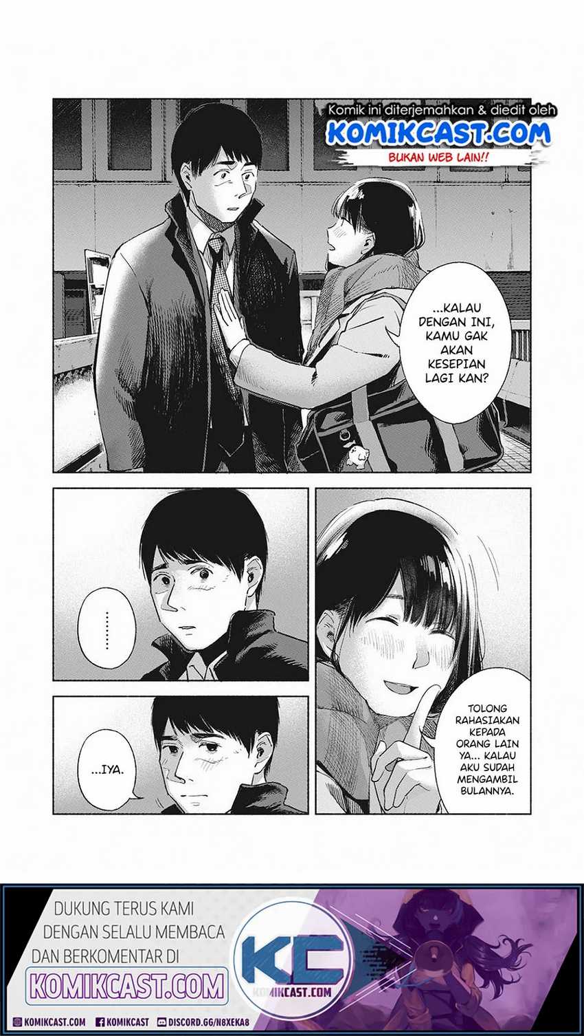 musume-no-tomodachi - Chapter: 62 End