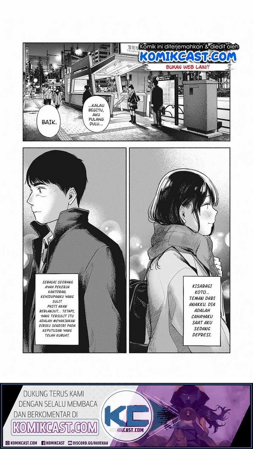 musume-no-tomodachi - Chapter: 62 End