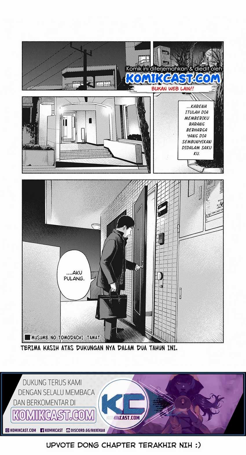 musume-no-tomodachi - Chapter: 62 End