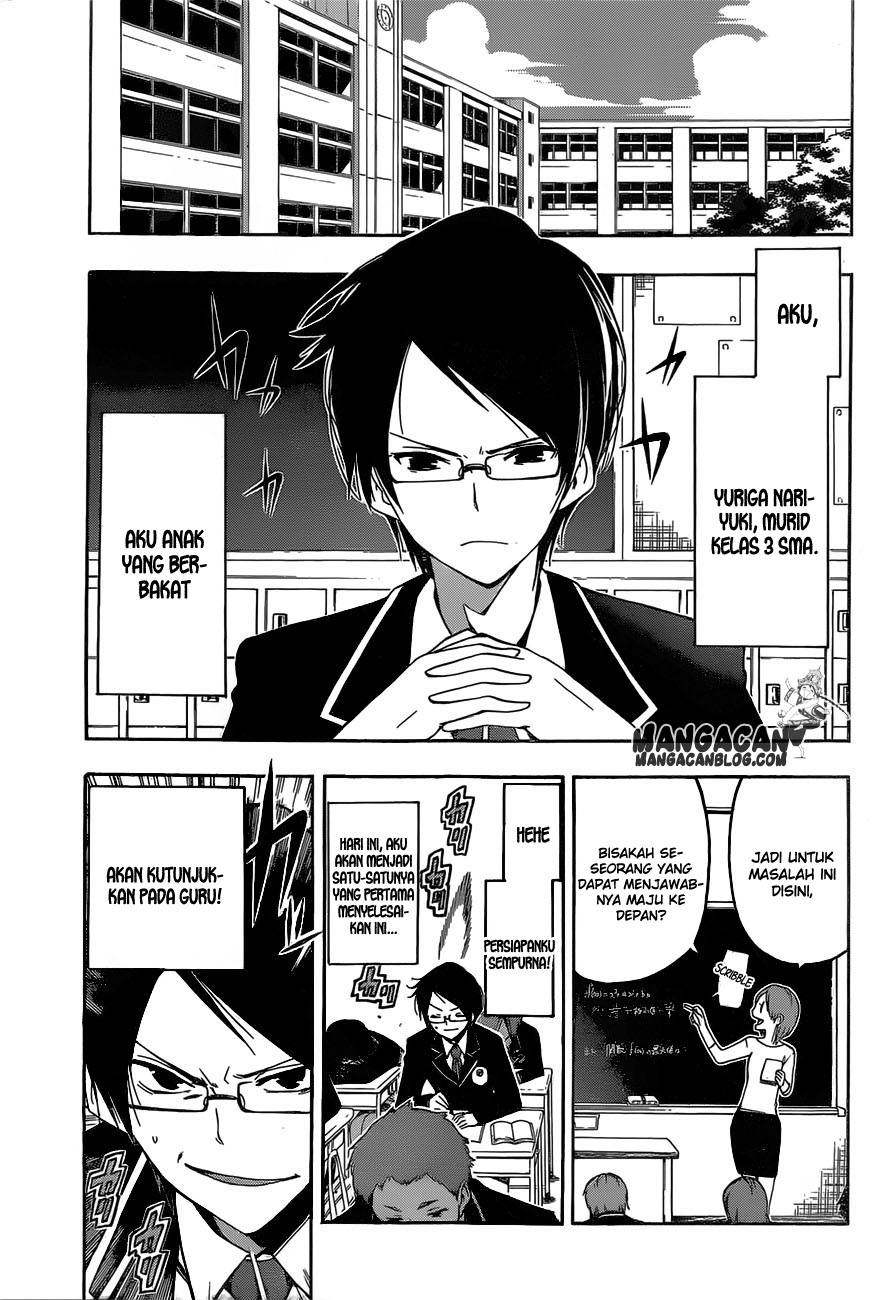 bokutachi-wa-benkyou-ga-dekinai - Chapter: 1
