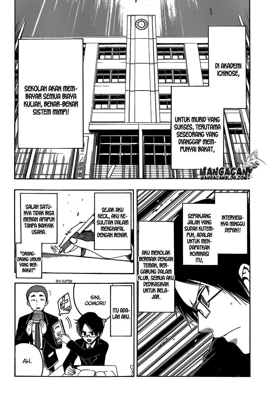 bokutachi-wa-benkyou-ga-dekinai - Chapter: 1
