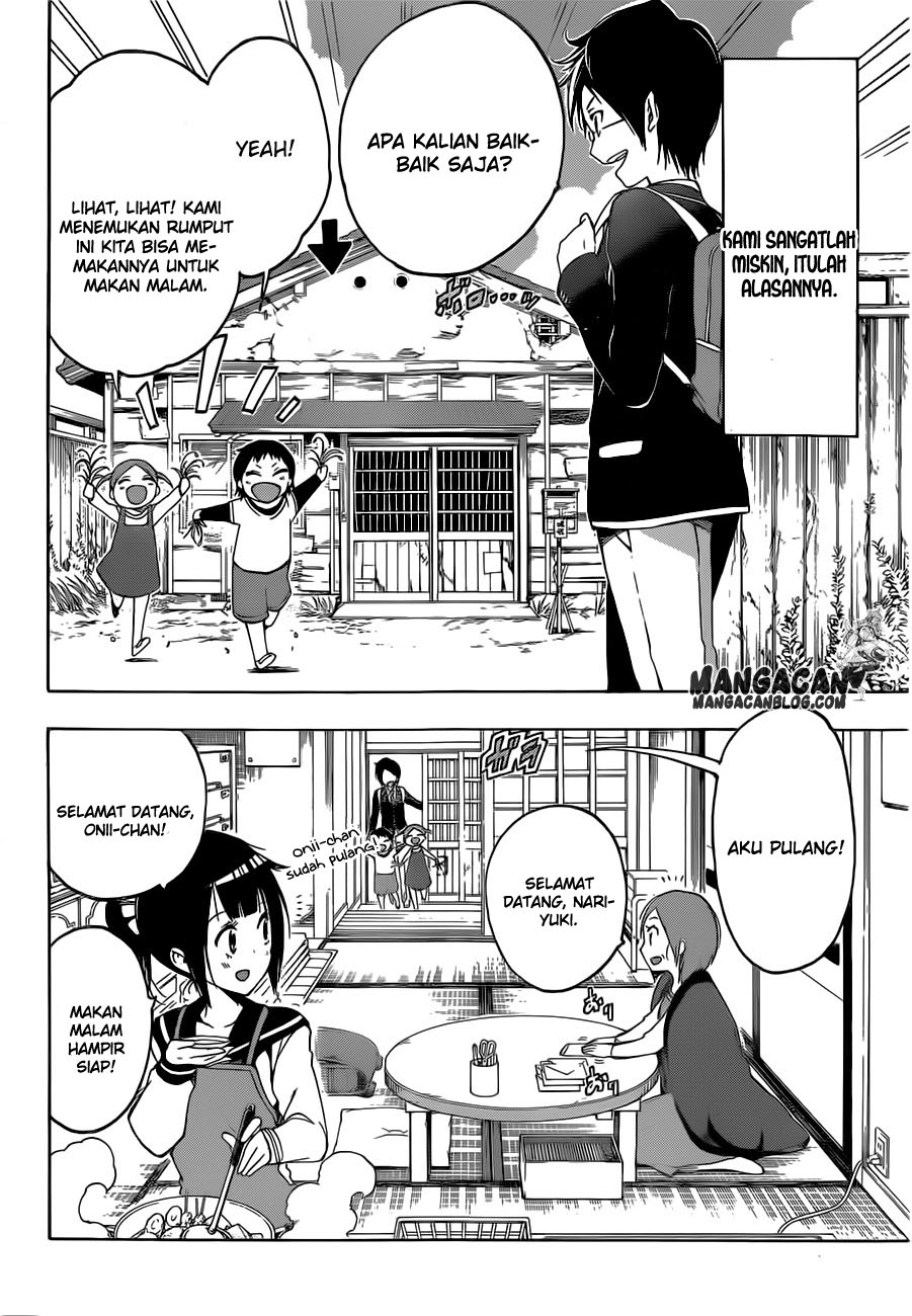 bokutachi-wa-benkyou-ga-dekinai - Chapter: 1