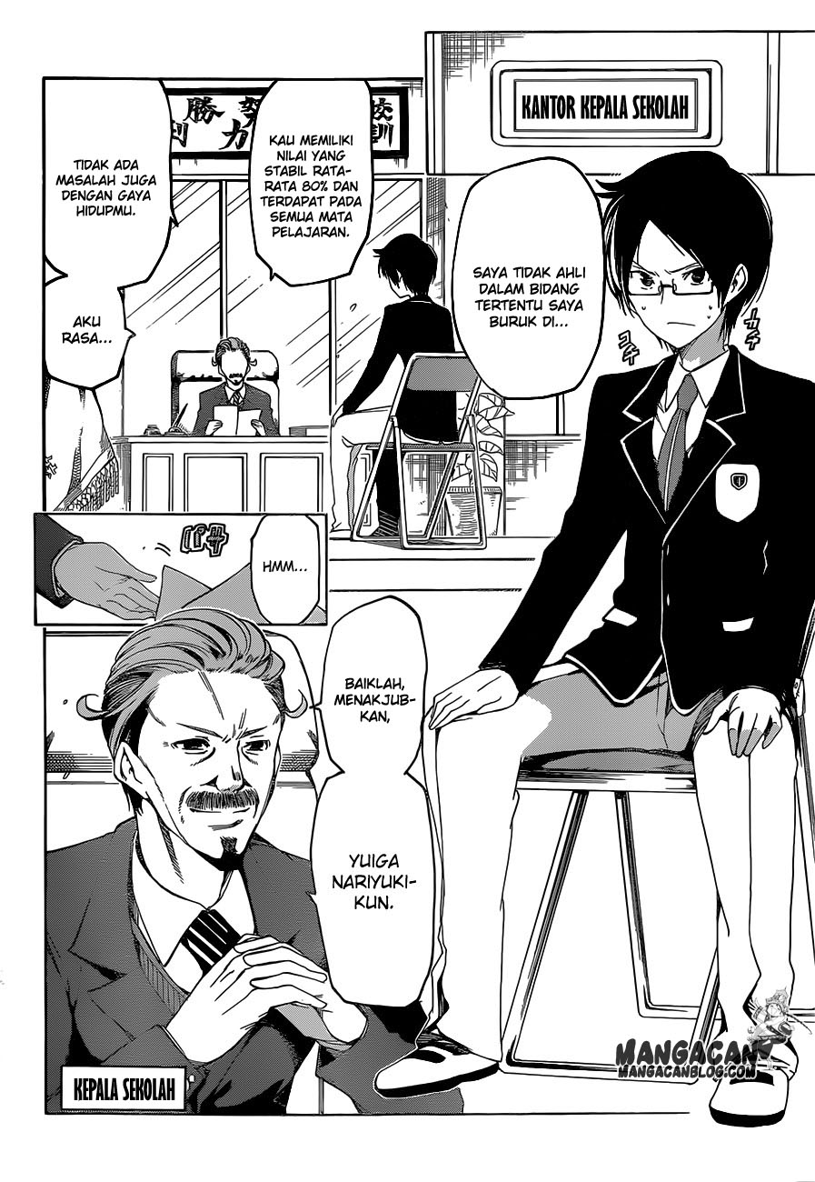 bokutachi-wa-benkyou-ga-dekinai - Chapter: 1