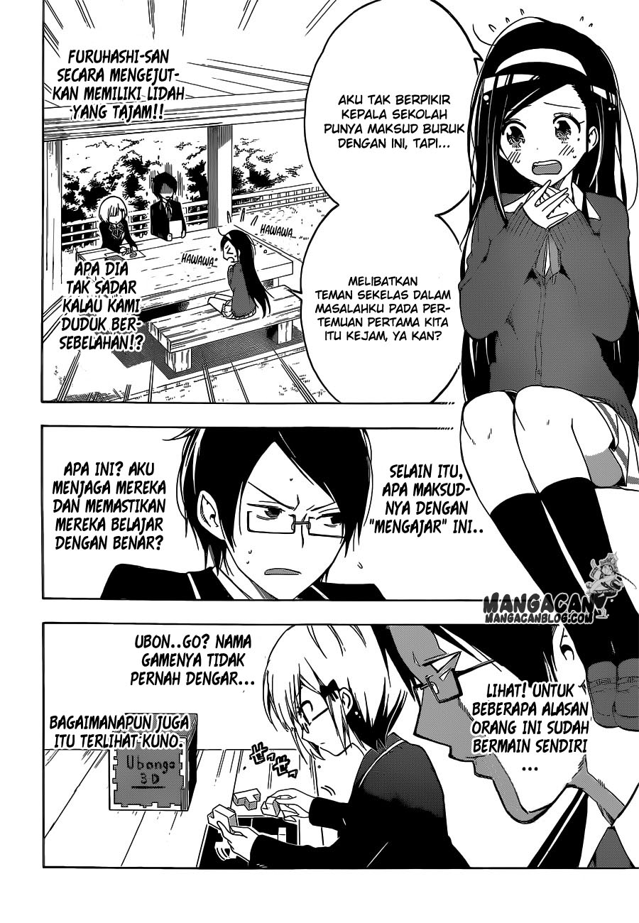 bokutachi-wa-benkyou-ga-dekinai - Chapter: 1