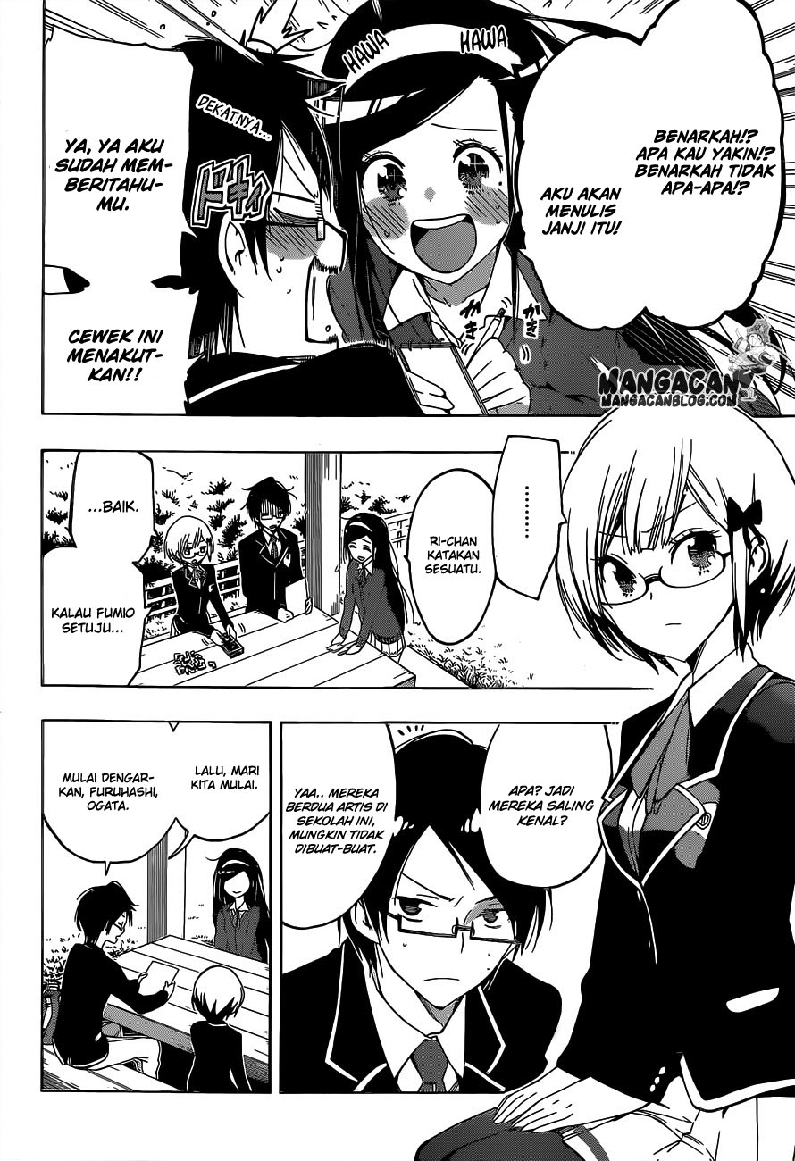 bokutachi-wa-benkyou-ga-dekinai - Chapter: 1