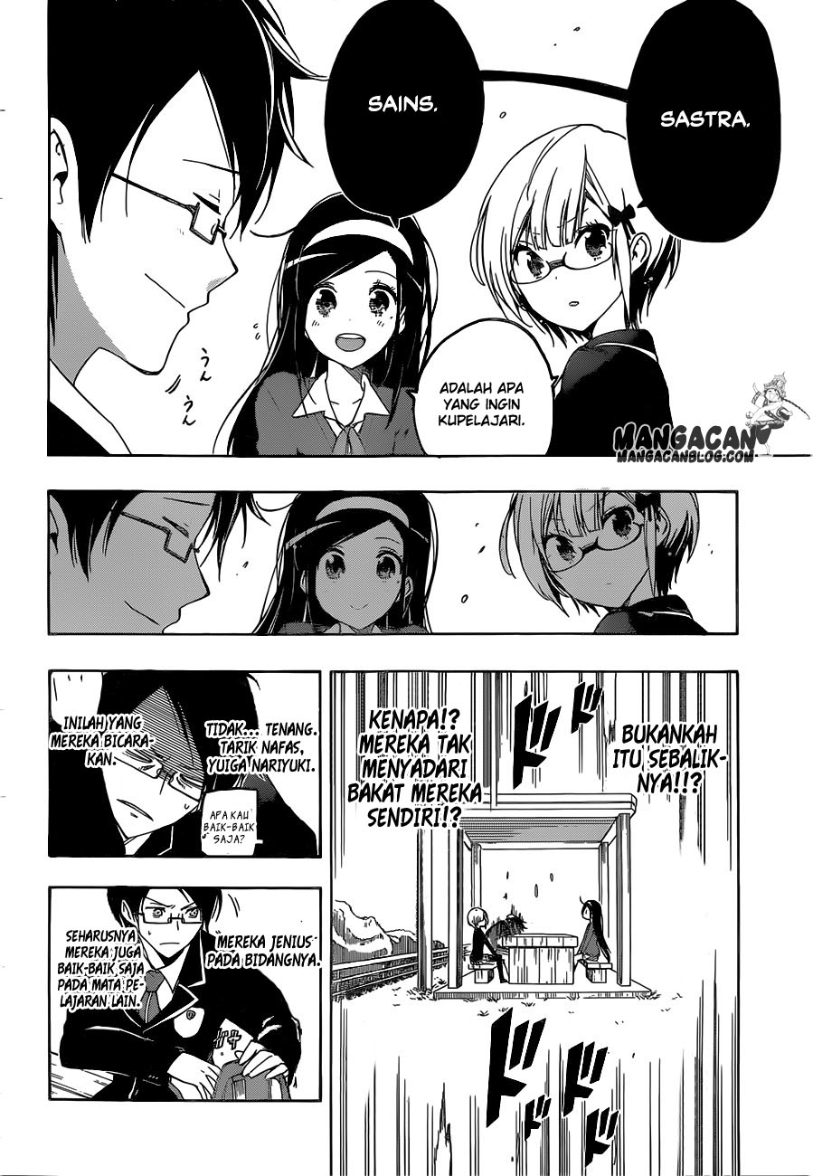 bokutachi-wa-benkyou-ga-dekinai - Chapter: 1