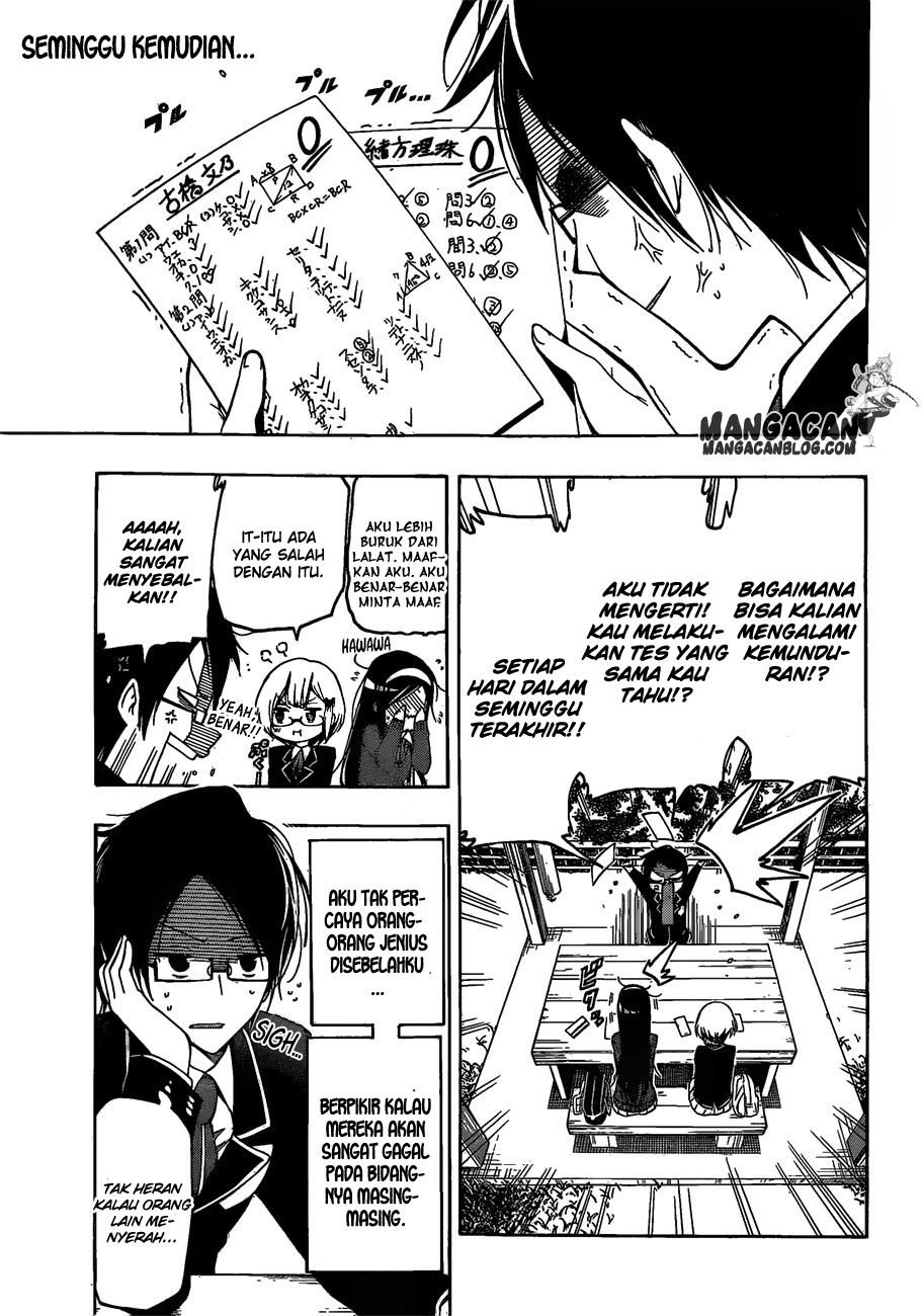 bokutachi-wa-benkyou-ga-dekinai - Chapter: 1
