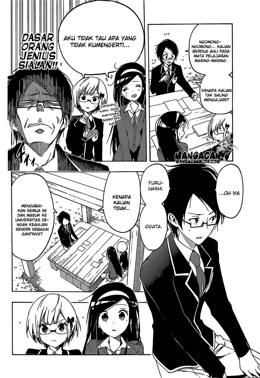 bokutachi-wa-benkyou-ga-dekinai - Chapter: 1