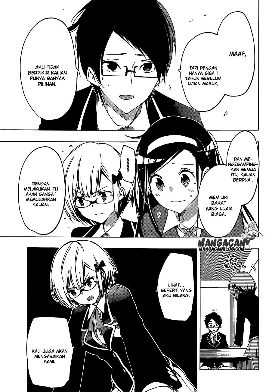 bokutachi-wa-benkyou-ga-dekinai - Chapter: 1