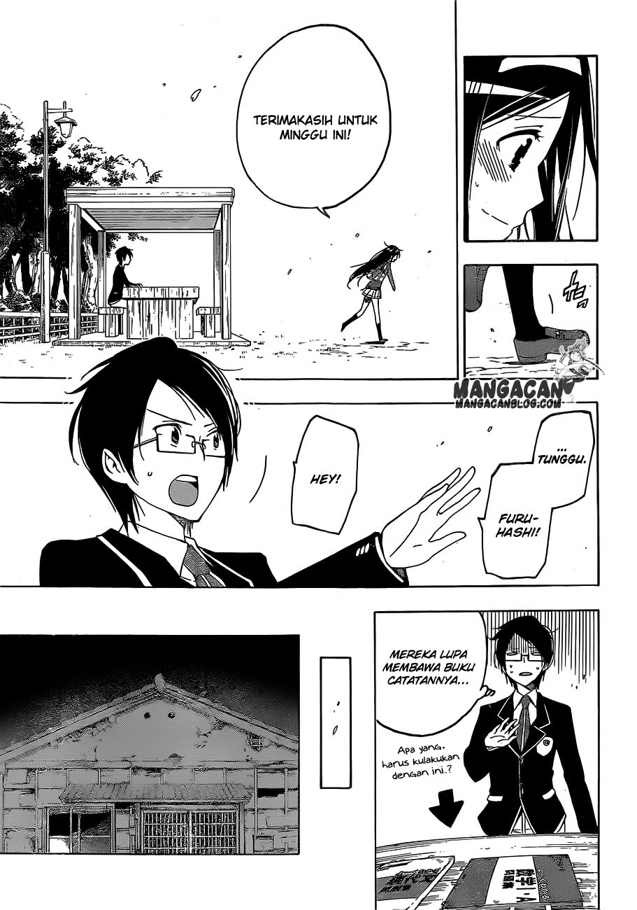 bokutachi-wa-benkyou-ga-dekinai - Chapter: 1