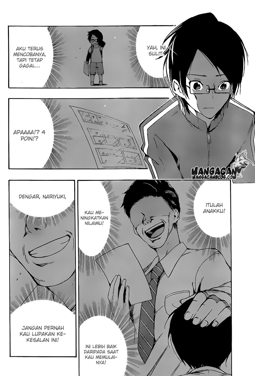 bokutachi-wa-benkyou-ga-dekinai - Chapter: 1