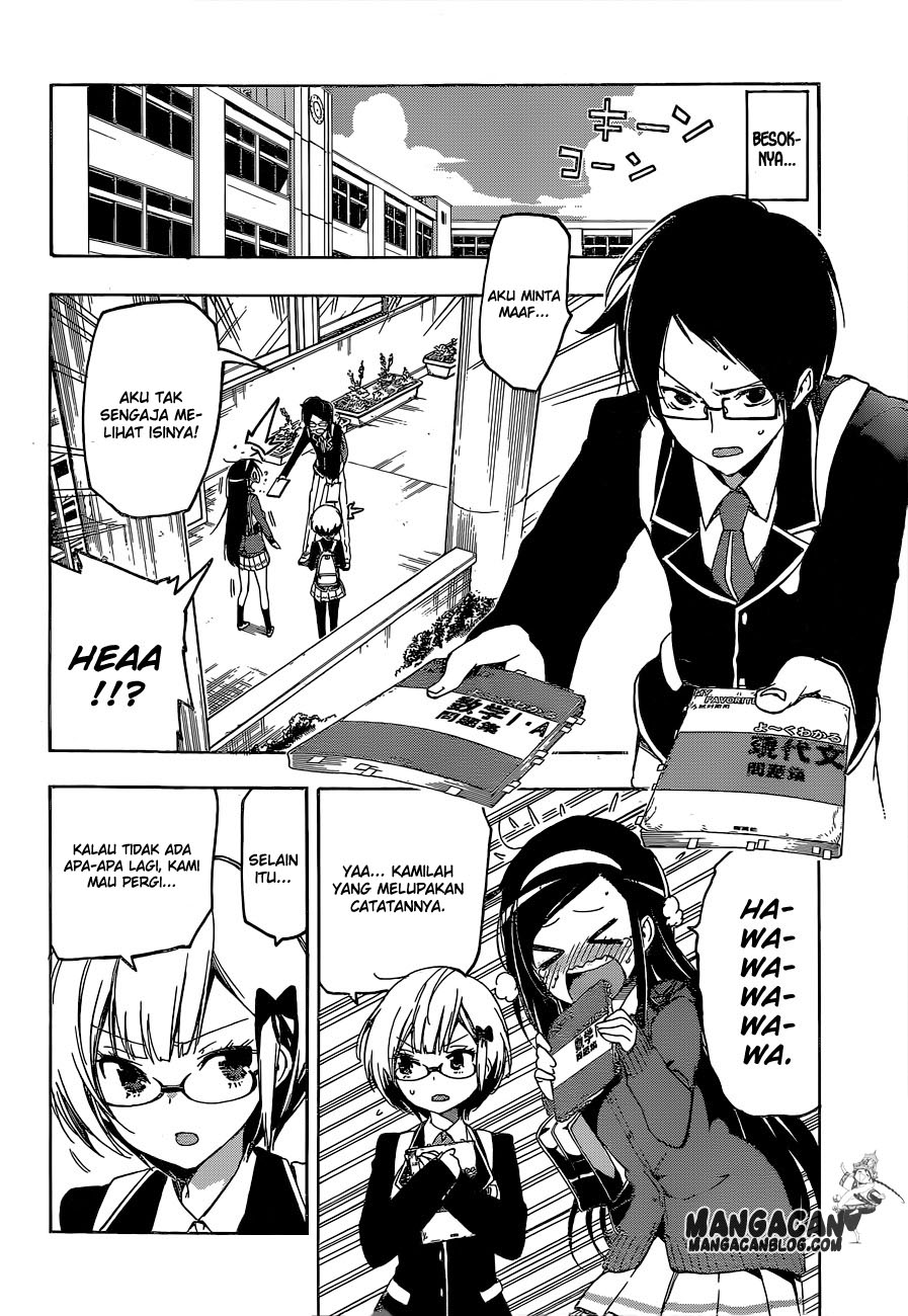bokutachi-wa-benkyou-ga-dekinai - Chapter: 1