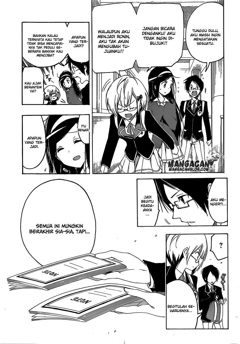 bokutachi-wa-benkyou-ga-dekinai - Chapter: 1