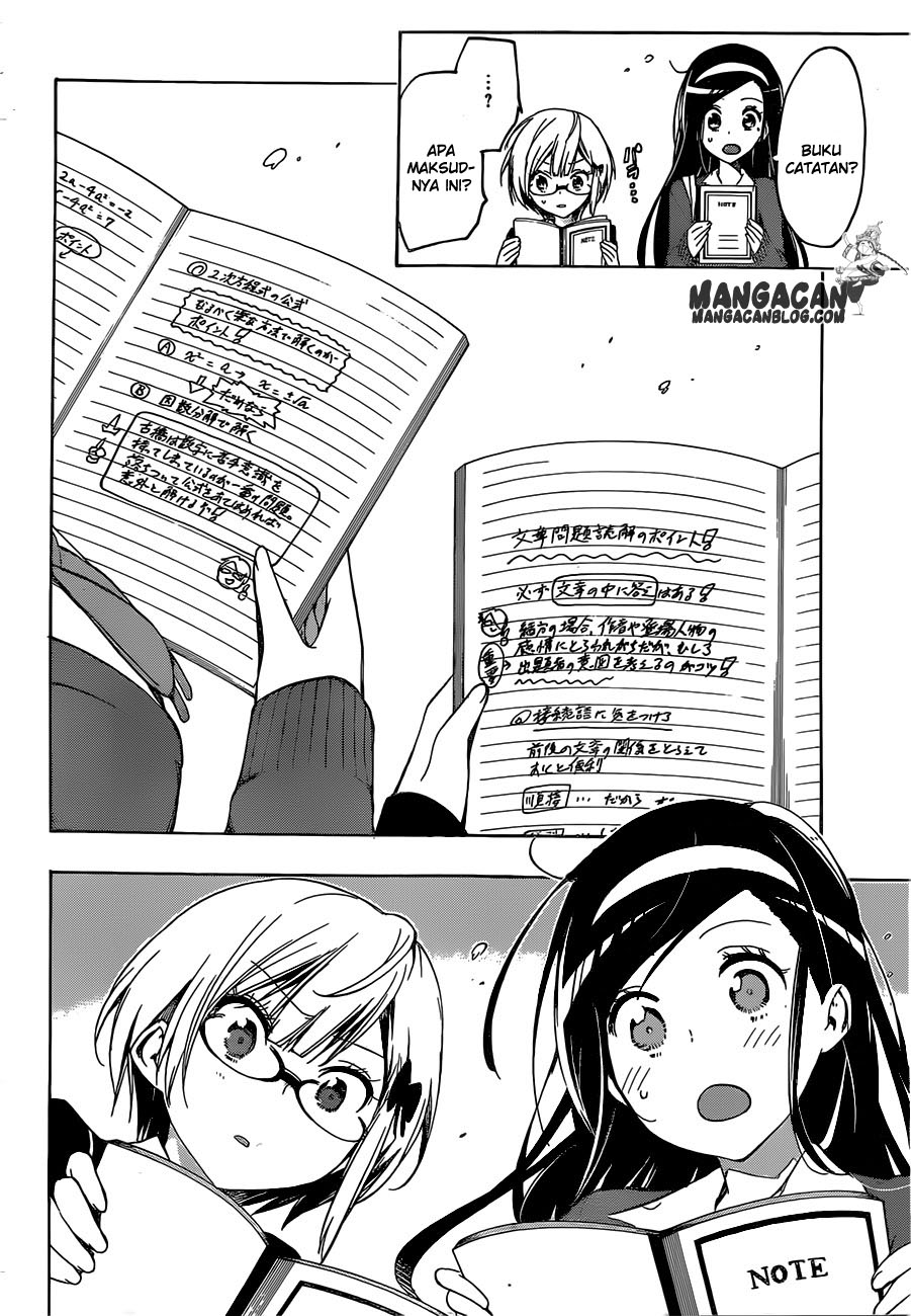 bokutachi-wa-benkyou-ga-dekinai - Chapter: 1