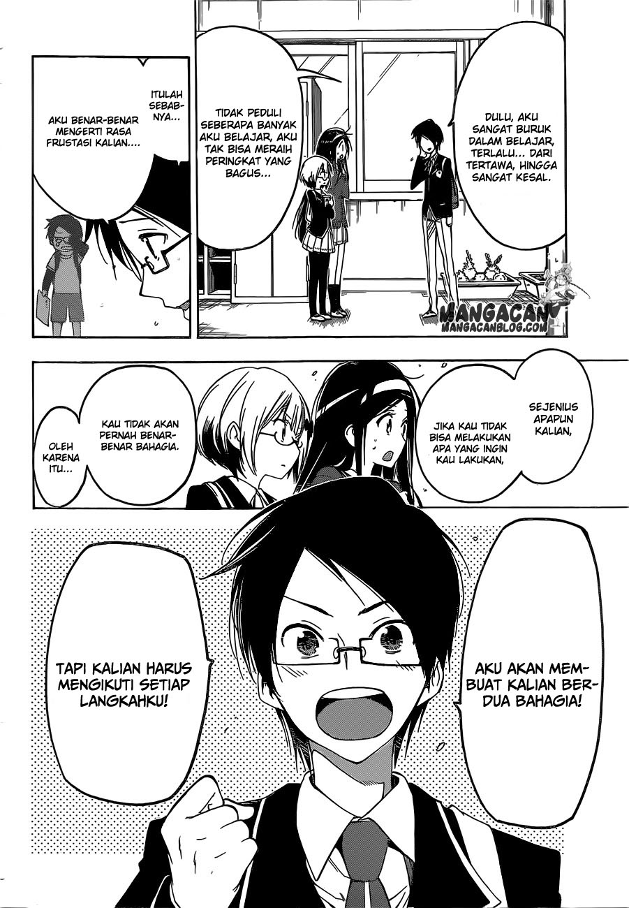 bokutachi-wa-benkyou-ga-dekinai - Chapter: 1