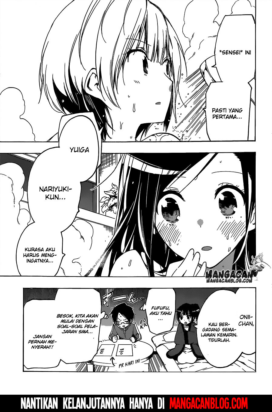 bokutachi-wa-benkyou-ga-dekinai - Chapter: 1