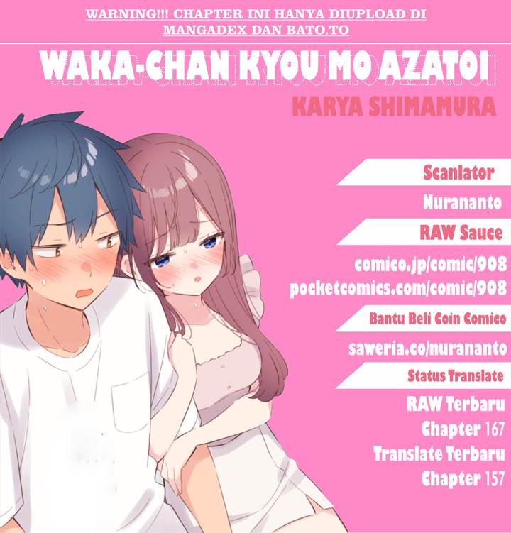 waka-chan-wa-kyou-mo-azatoi - Chapter: 157