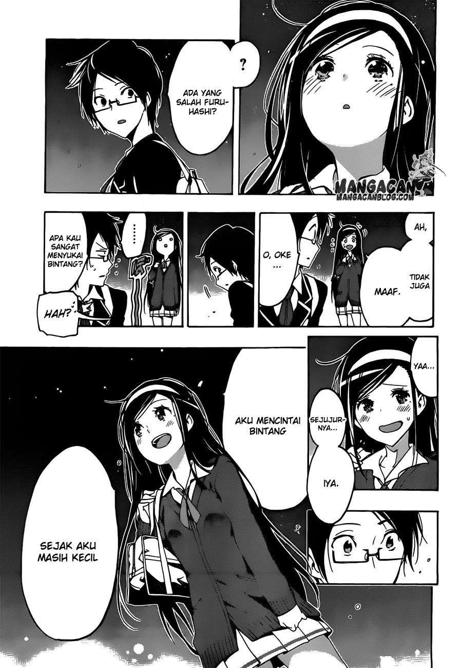 bokutachi-wa-benkyou-ga-dekinai - Chapter: 2