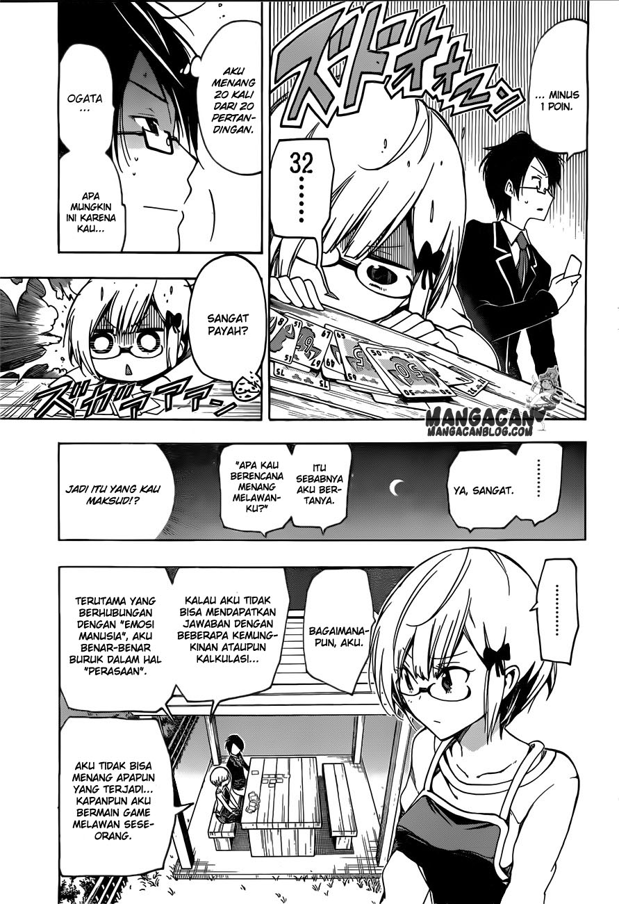 bokutachi-wa-benkyou-ga-dekinai - Chapter: 2