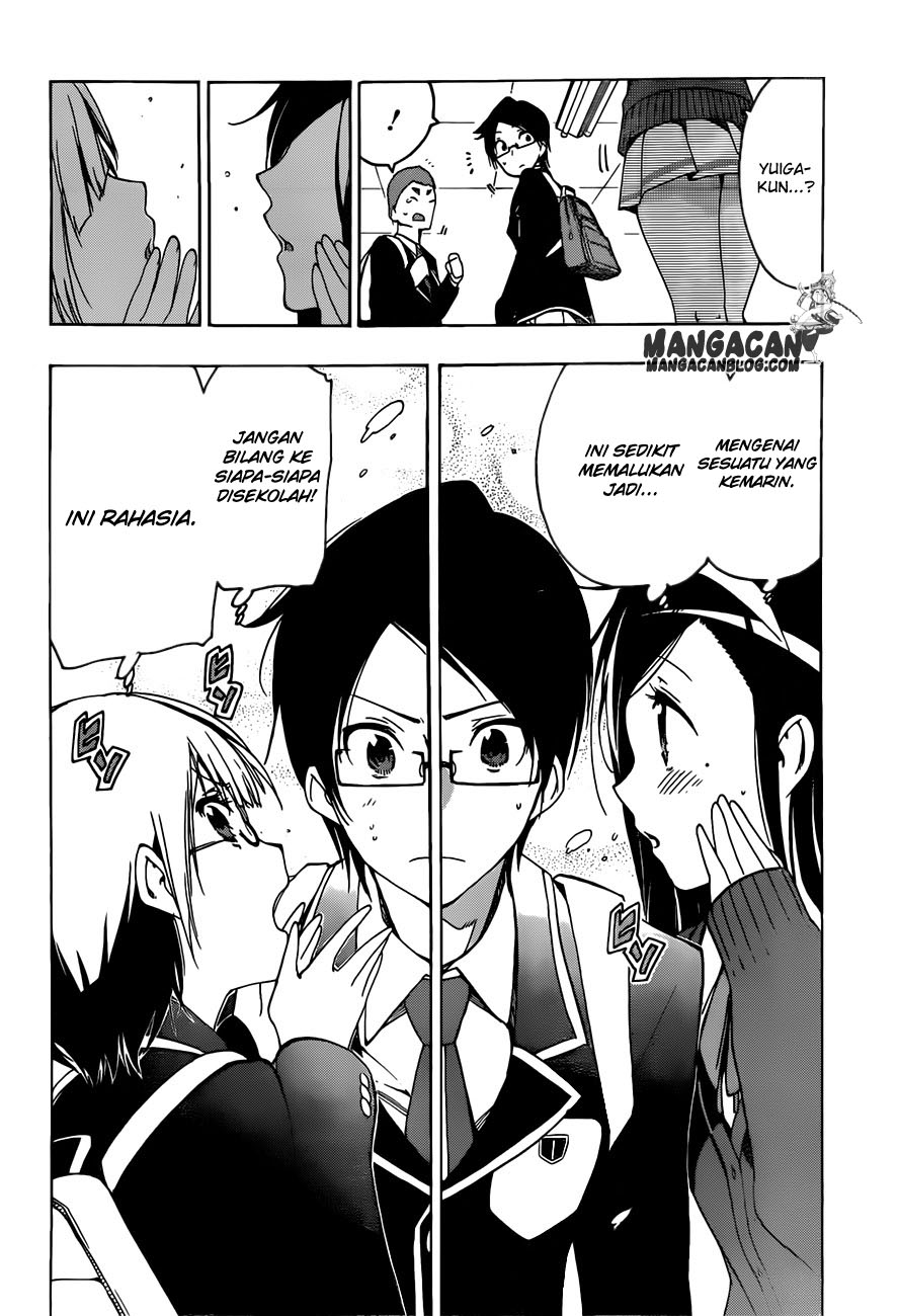 bokutachi-wa-benkyou-ga-dekinai - Chapter: 2