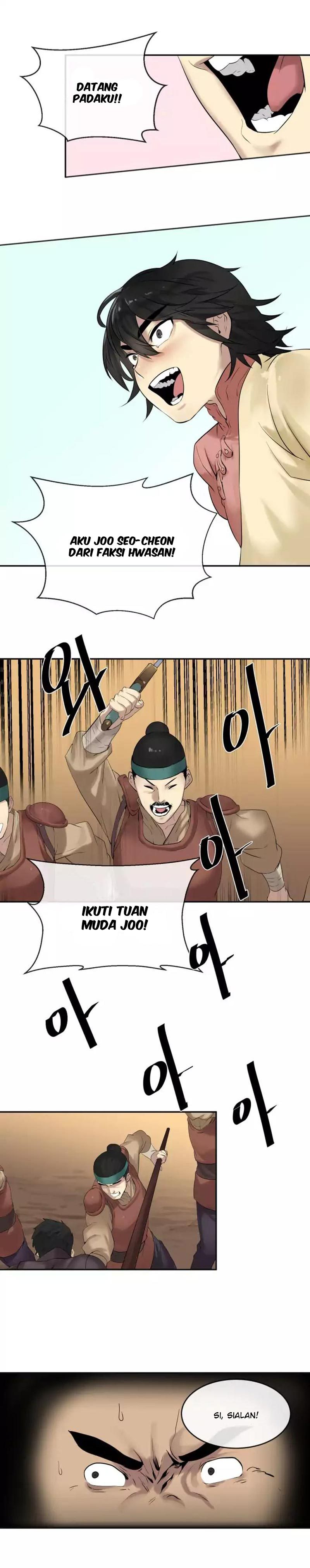 volcanic-age - Chapter: 15