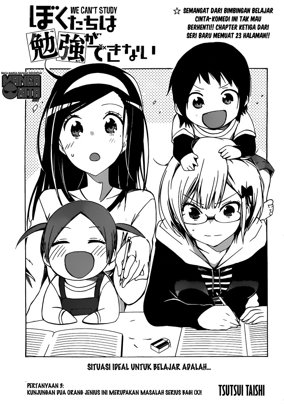 bokutachi-wa-benkyou-ga-dekinai - Chapter: 3