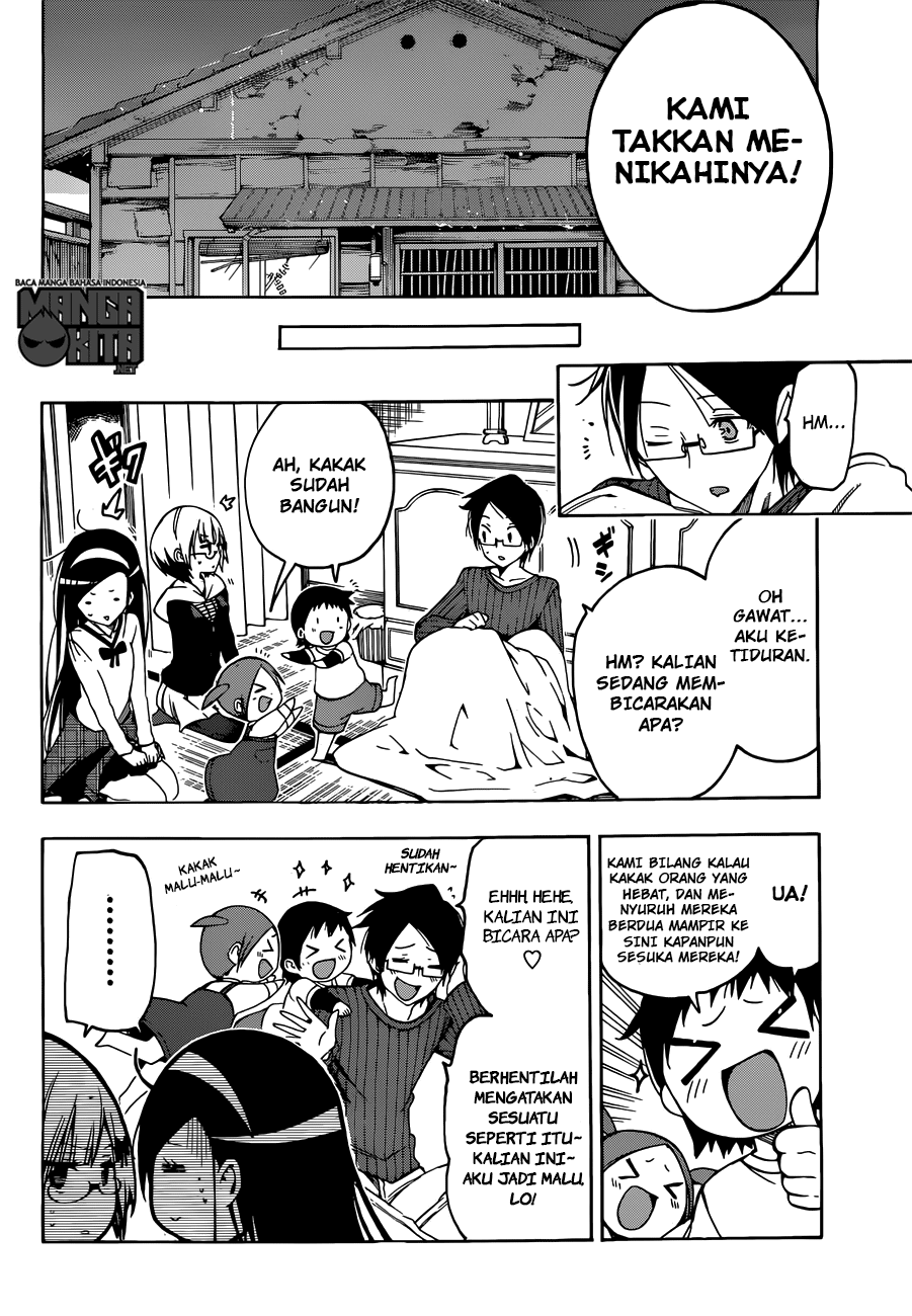 bokutachi-wa-benkyou-ga-dekinai - Chapter: 3