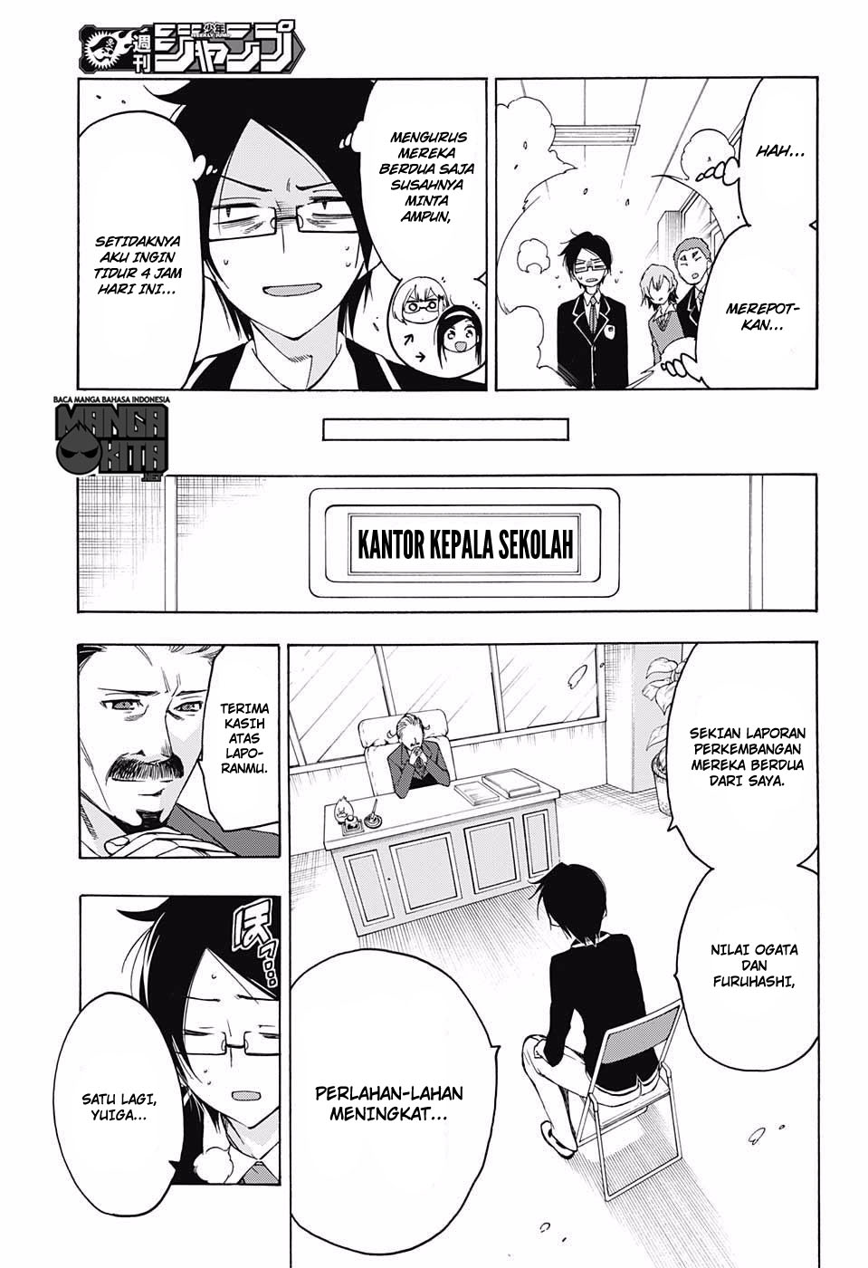bokutachi-wa-benkyou-ga-dekinai - Chapter: 4