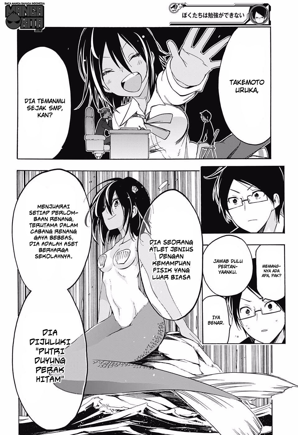 bokutachi-wa-benkyou-ga-dekinai - Chapter: 4