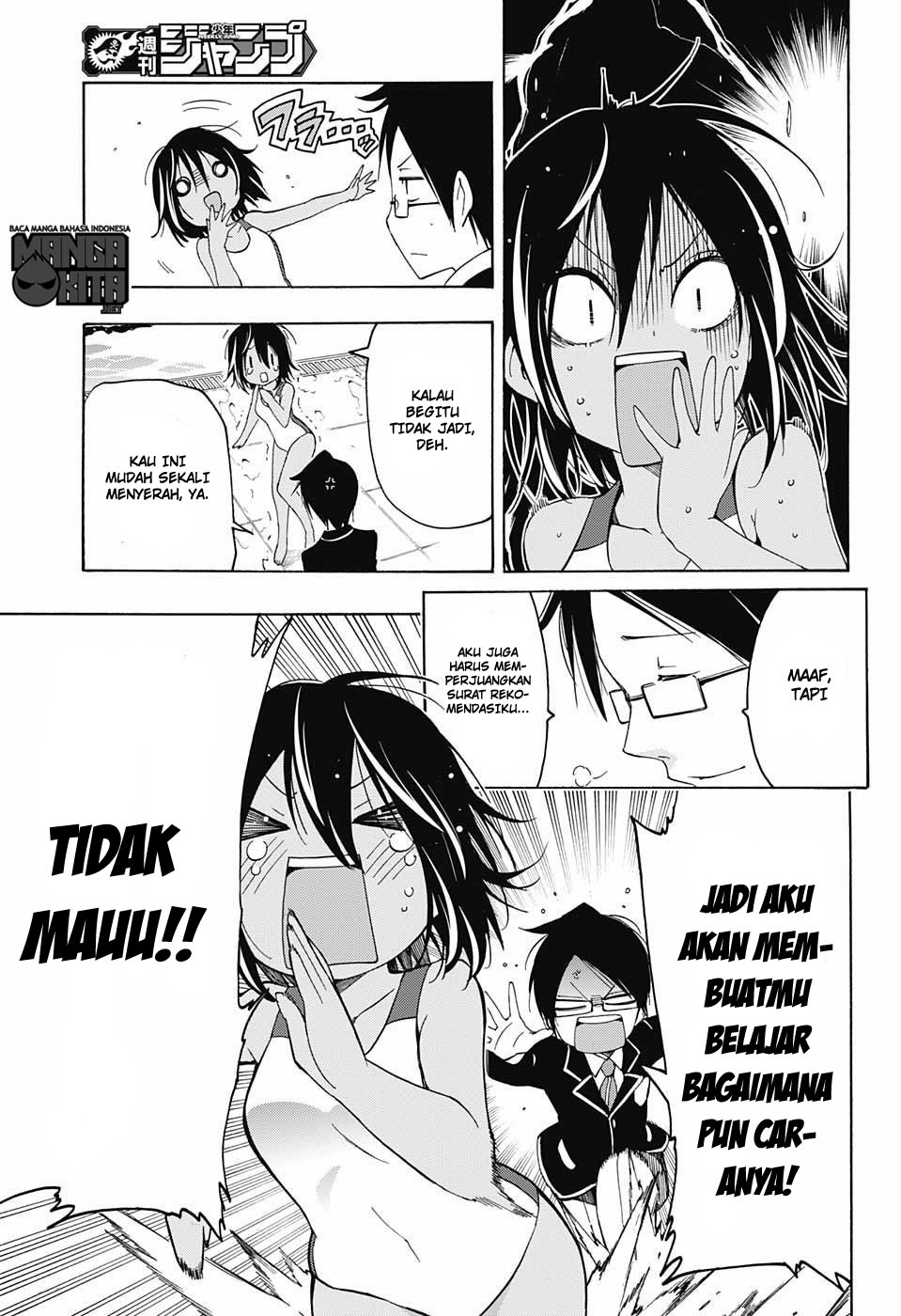 bokutachi-wa-benkyou-ga-dekinai - Chapter: 4
