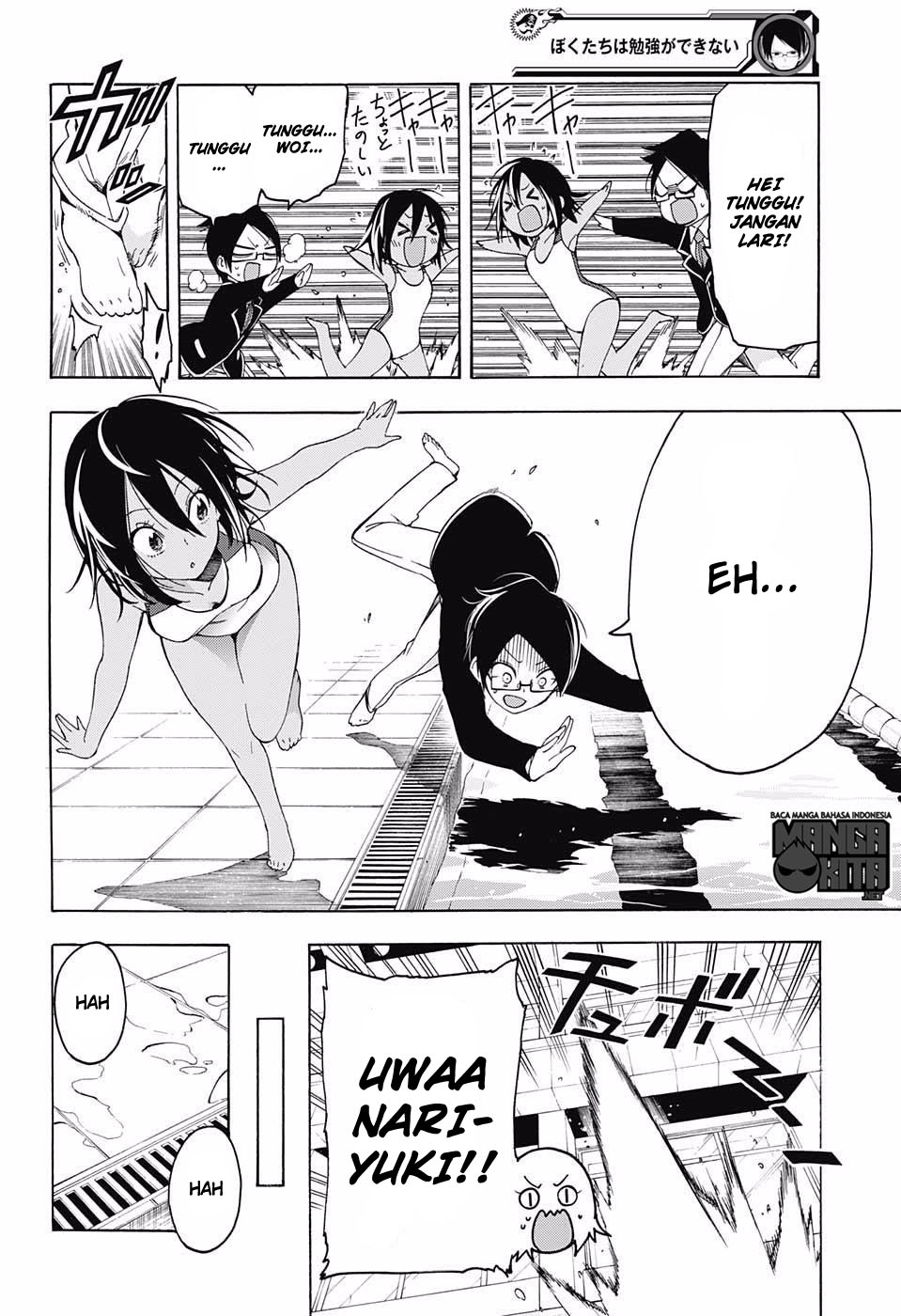 bokutachi-wa-benkyou-ga-dekinai - Chapter: 4