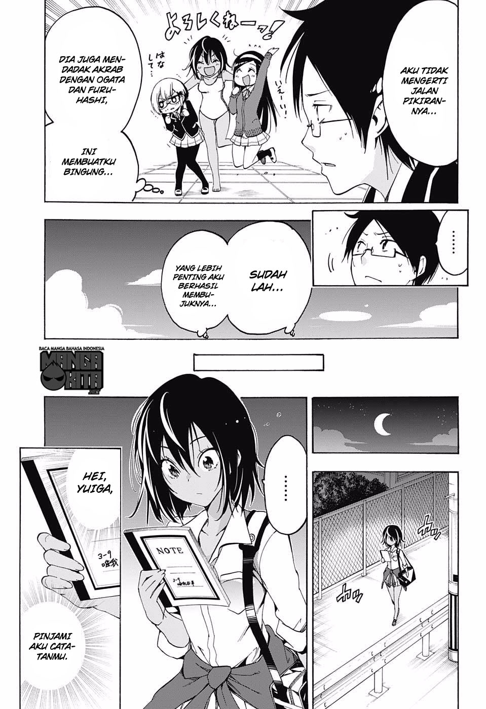 bokutachi-wa-benkyou-ga-dekinai - Chapter: 4