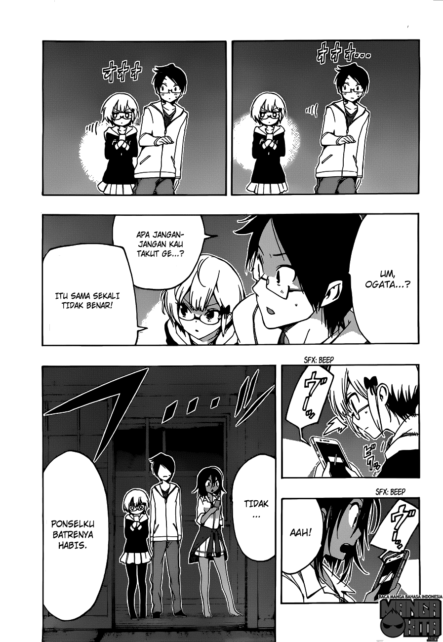 bokutachi-wa-benkyou-ga-dekinai - Chapter: 6