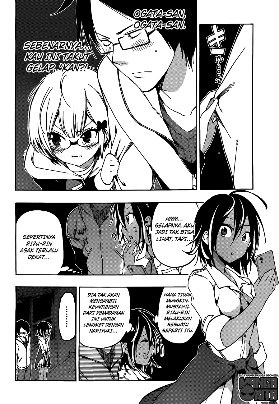 bokutachi-wa-benkyou-ga-dekinai - Chapter: 6