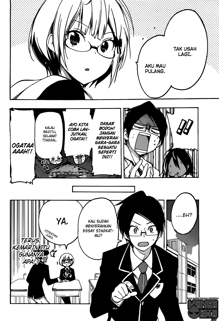 bokutachi-wa-benkyou-ga-dekinai - Chapter: 6