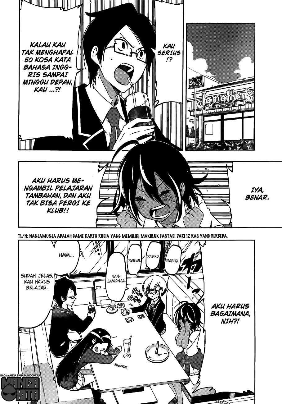 bokutachi-wa-benkyou-ga-dekinai - Chapter: 7