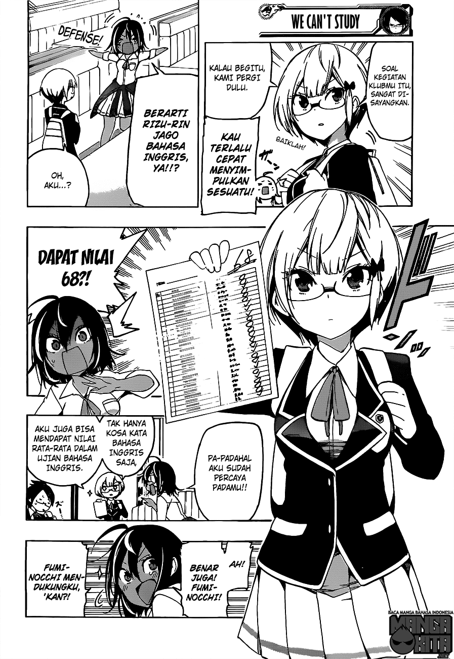 bokutachi-wa-benkyou-ga-dekinai - Chapter: 7