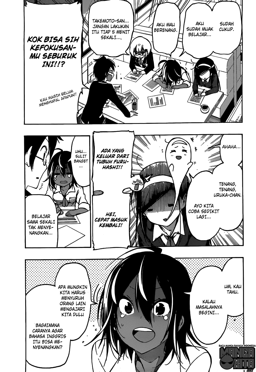 bokutachi-wa-benkyou-ga-dekinai - Chapter: 7