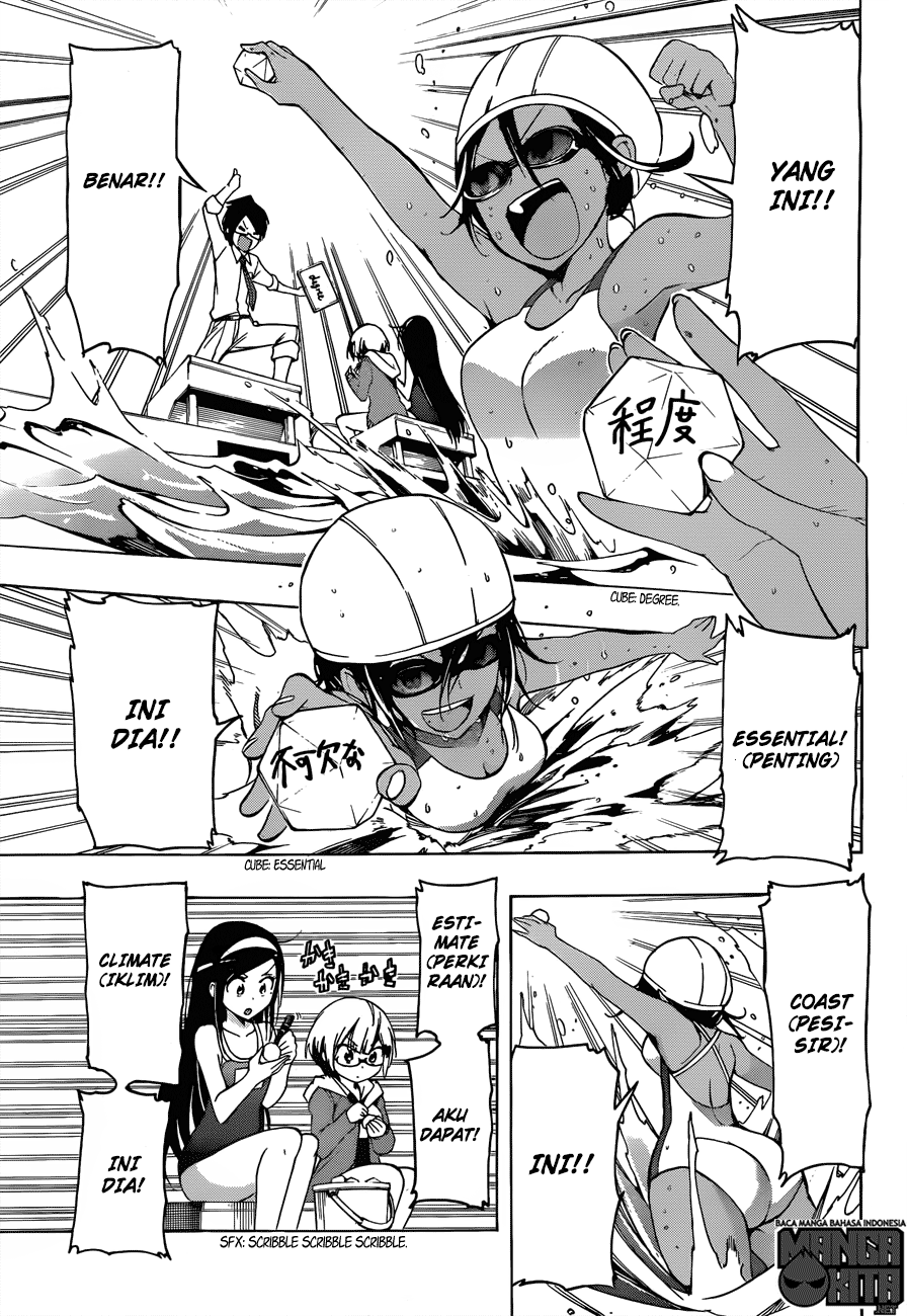 bokutachi-wa-benkyou-ga-dekinai - Chapter: 7