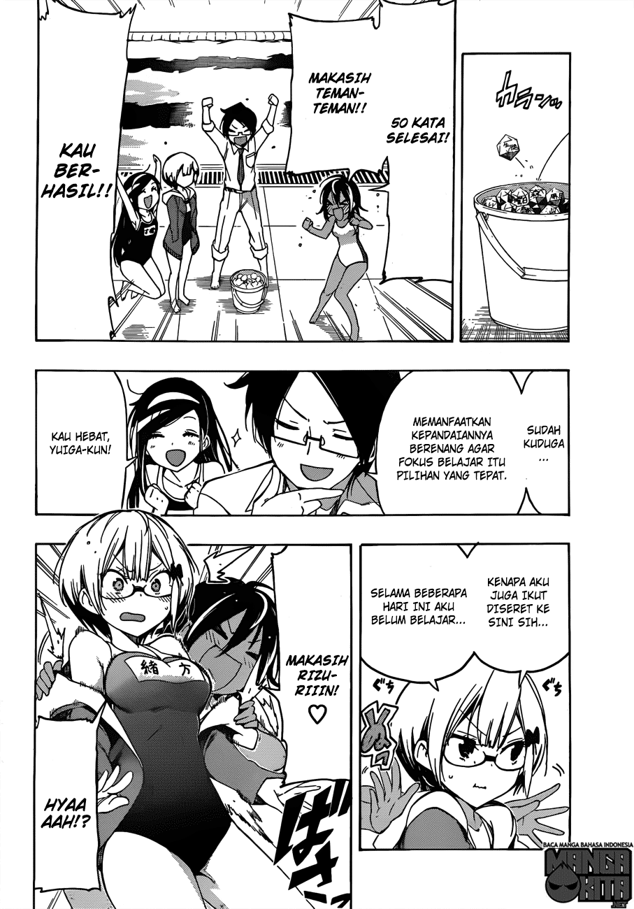 bokutachi-wa-benkyou-ga-dekinai - Chapter: 7