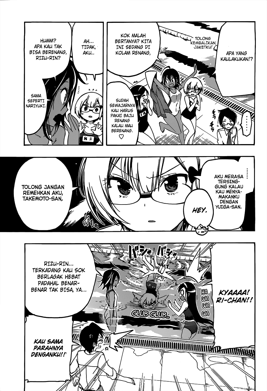 bokutachi-wa-benkyou-ga-dekinai - Chapter: 7