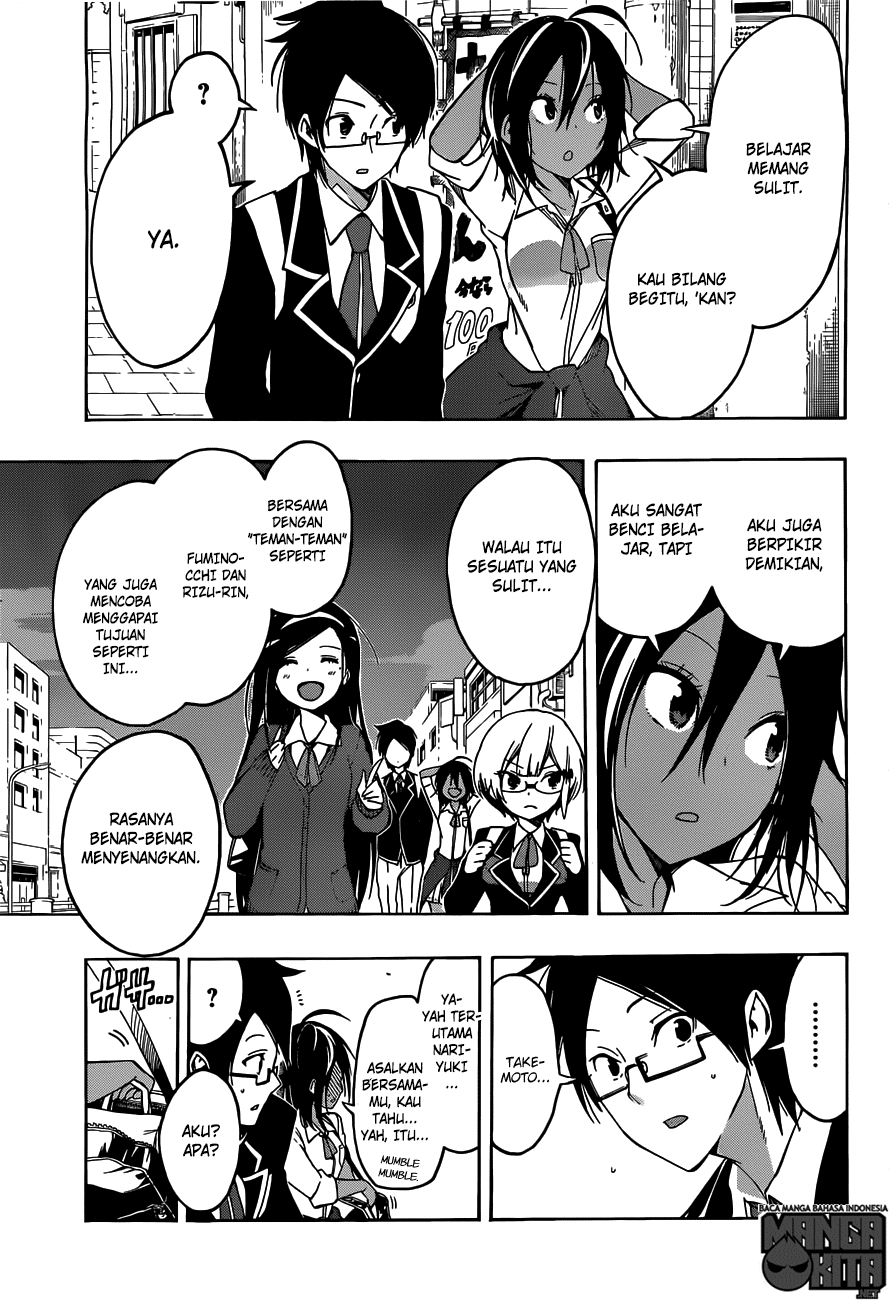 bokutachi-wa-benkyou-ga-dekinai - Chapter: 7