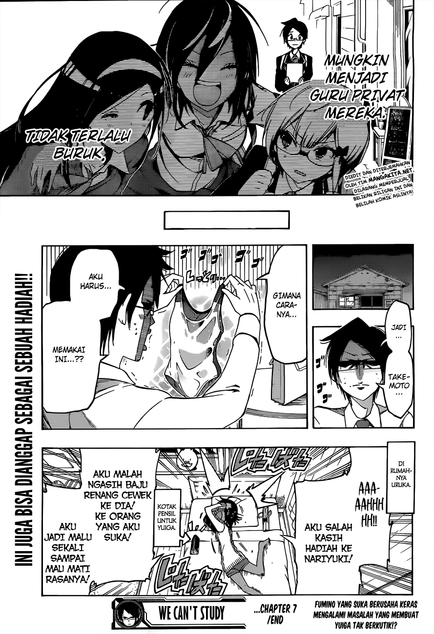bokutachi-wa-benkyou-ga-dekinai - Chapter: 7