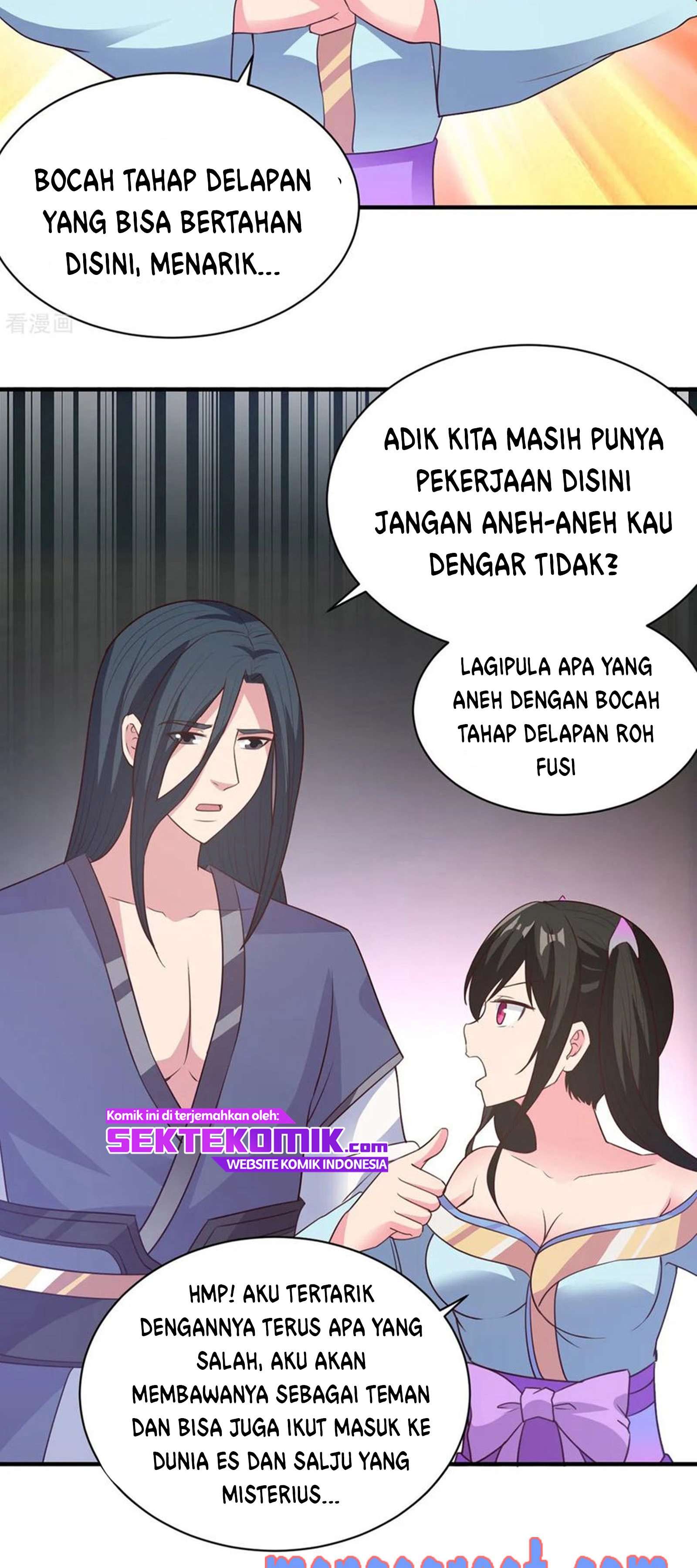 chaos-jinwu - Chapter: 43