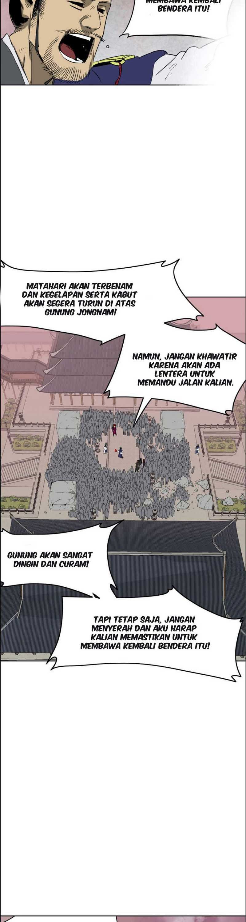 infinite-level-up-in-murim - Chapter: 50