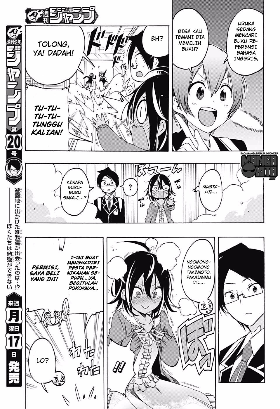 bokutachi-wa-benkyou-ga-dekinai - Chapter: 10