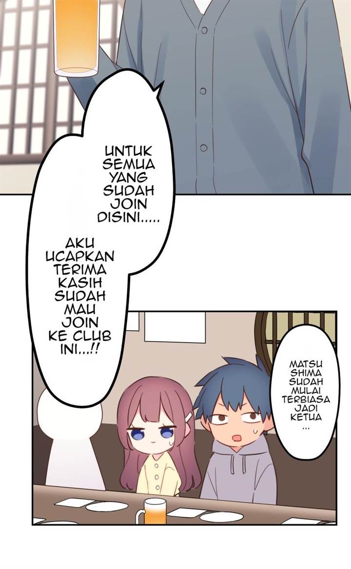 waka-chan-wa-kyou-mo-azatoi - Chapter: 165