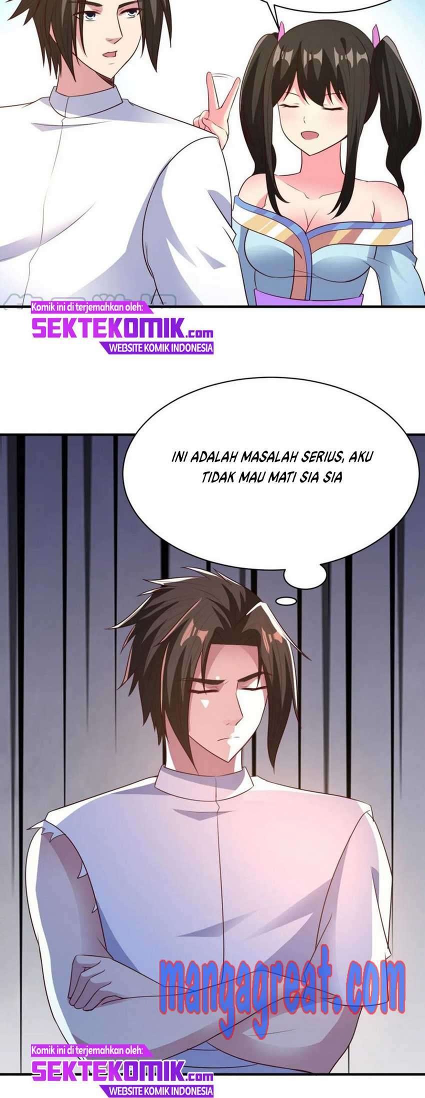 chaos-jinwu - Chapter: 45